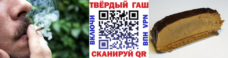 МЕГА маркетплейс Воронеж ГАШ Изолятор