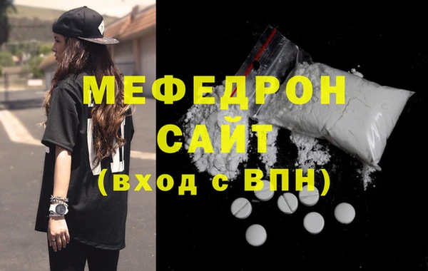 кокаин премиум Медвежьегорск