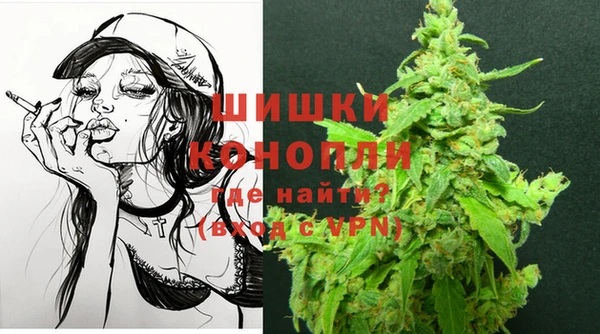 кокаин премиум Медвежьегорск