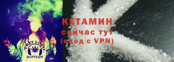 кокаин премиум Медвежьегорск