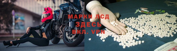 кокс Мегион