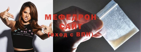 кокс Мегион