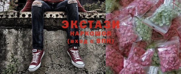 кокаин премиум Медвежьегорск