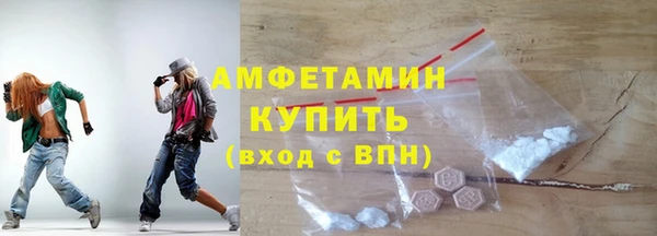 кокс Мегион