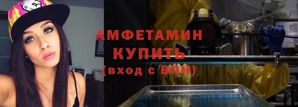 кокаин премиум Медвежьегорск