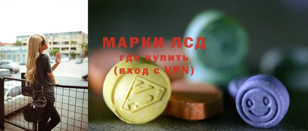 кокс Мегион
