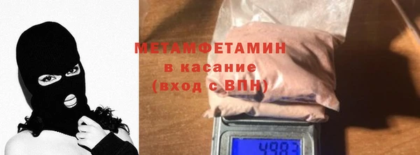 кокаин премиум Медвежьегорск