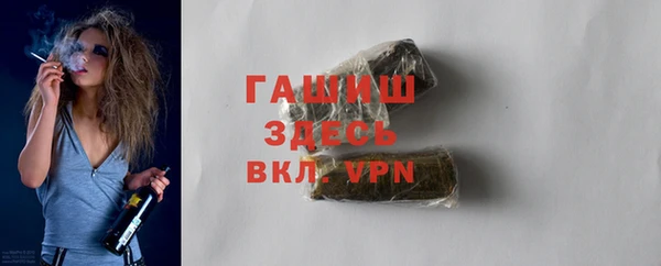 кокс Мегион