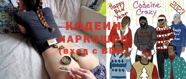 гидра Медногорск