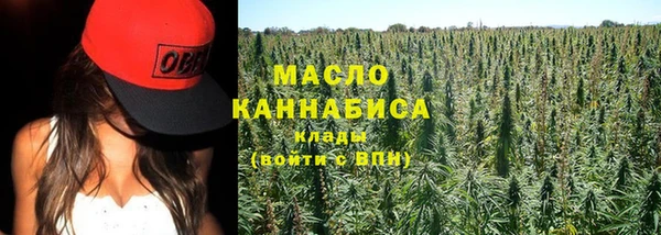кокс Мегион