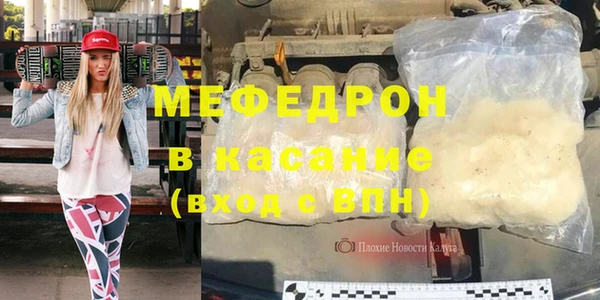 кокс Мегион