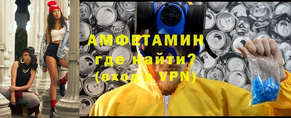 кокаин премиум Медвежьегорск