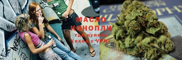 кокс Мегион