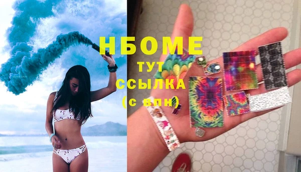кокс Мегион