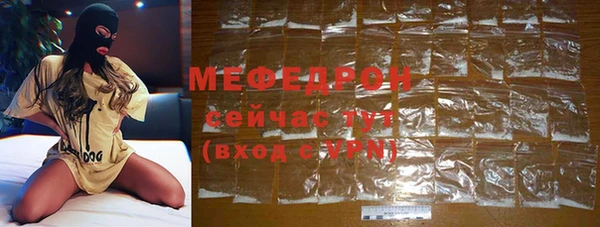 кокаин премиум Медвежьегорск