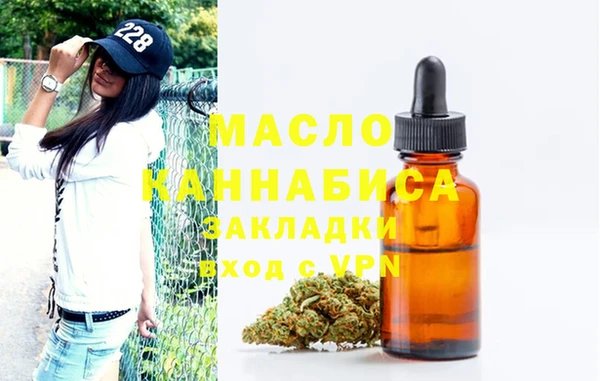кокс Мегион