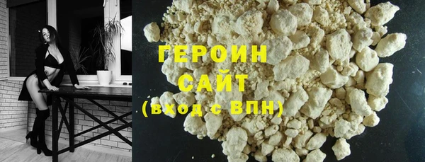 кокс Мегион