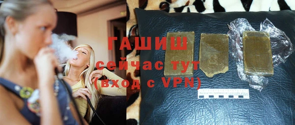 кокс Мегион
