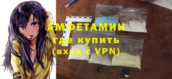 кокаин премиум Медвежьегорск