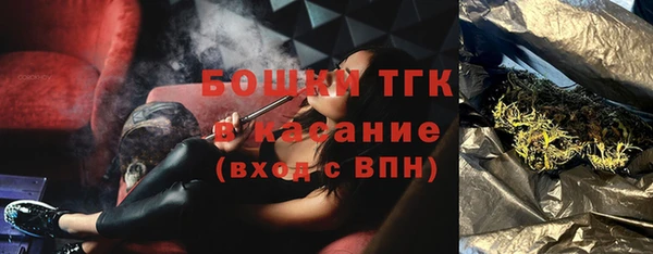 кокс Мегион
