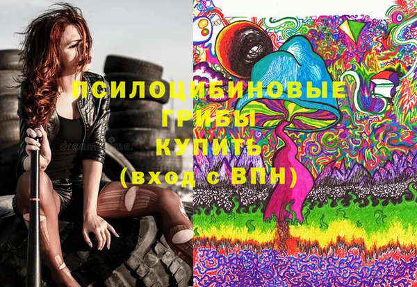 кокаин премиум Медвежьегорск
