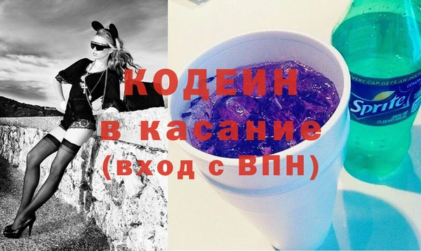 кокс Мегион
