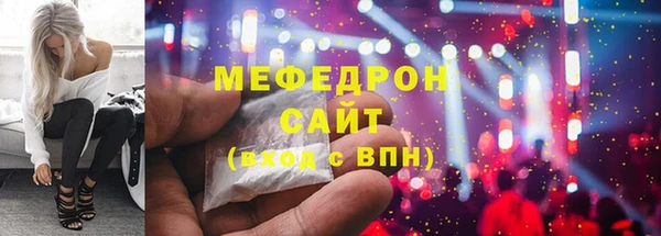 кокс Мегион