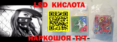 мяу мяу кристалл Нарткала