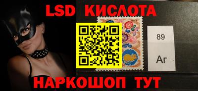 MDMA Наро-Фоминск