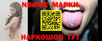 ECSTASY Гуково