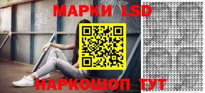 MDMA Наро-Фоминск