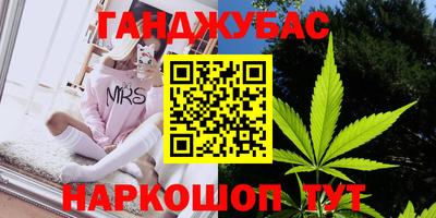 мяу мяу кристалл Нарткала