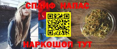 MDMA Наро-Фоминск