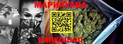 мефедрон мука Гудермес