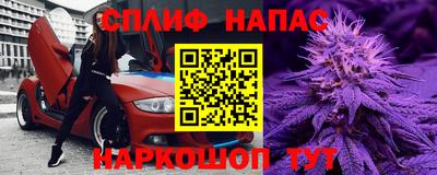 MDMA Наро-Фоминск