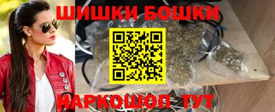 крисы Нальчик