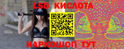 герыч Гулькевичи