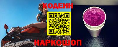 MDMA Наро-Фоминск