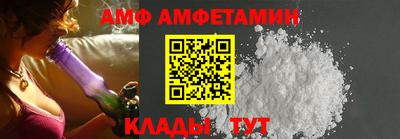 мяу мяу кристалл Нарткала