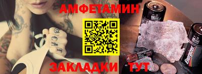 MDMA Наро-Фоминск