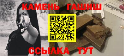 кокаин колумбия Ахтубинск
