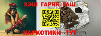 MDMA Наро-Фоминск