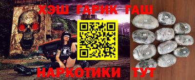 твердый Асино
