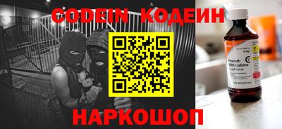 MDMA Наро-Фоминск