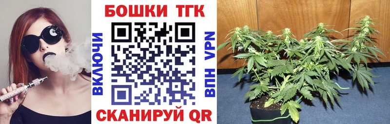МАРИХУАНА MAZAR  блэк спрут ССЫЛКА  Воронеж  где продают наркотики 